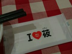 -西贝(大华虎城店)