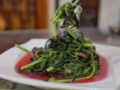 清炒米苋-新聚丰菜馆(太监弄店)