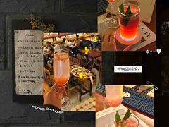 -COMMUNE幻师(花园道店)