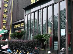 -刘胖子家常菜·蹄花焖藕(中南店)