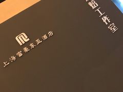 -上海富豪东亚酒店(零陵路店)