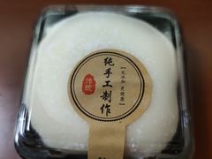 -YC工作室蛋糕定制