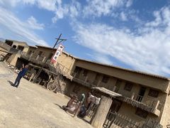 -镇北堡西部影城