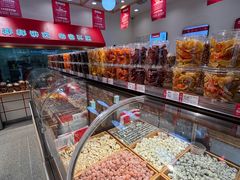 -杨记板栗(天虹总店)