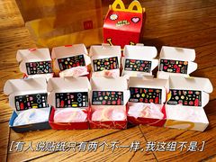 -麦当劳(中山公园龙之梦店)