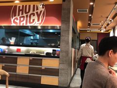 -每味每客·重庆麻辣烫(国泰店)