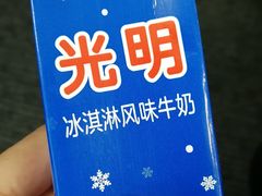 -盒马鲜生(189购物中心店)