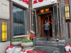 -兰溪小馆(东直门簋街店)