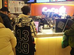 -CoCo都可(新太阳宫店)