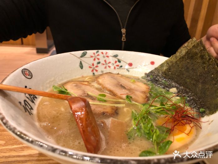 初源拉面·精致日式拉面(三元桥店)经典猪骨浓汤面图片 - 第734张