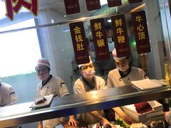 -三毛牛肉店(福强店)