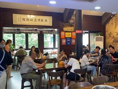 -孙盛兴奥灶面馆·蟹黄面·三虾面(山塘街总店)