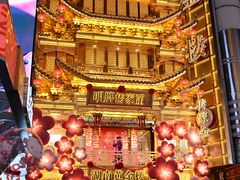 -黄兴南路步行商业街