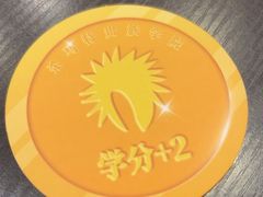 -剧狐剧本杀(徐汇1号店)