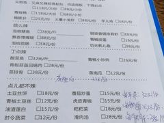 -廖玖玖璧山兔来凤鱼江湖菜(王家塘街店)