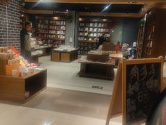 -南岸新华书店