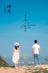 点击看大图 -巴黎婚纱摄影(瑞安旗舰店)