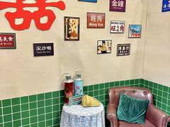 -凯德广场(学府店)