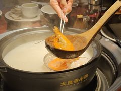 -大良毋米粥(锦龙路总店)