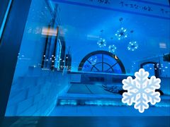 -青水瓦台汤泉(未央店)