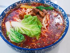 牛肉面-王记特色锅魁(城市阳光大厦店)