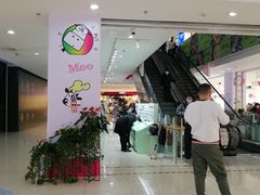 -首开福茂购物中心(宋家庄店)