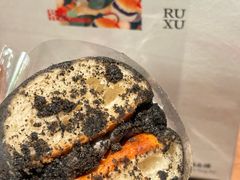 -RUXU入续糖水铺与包(卓悦中心店)
