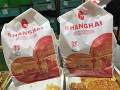 -上海哈尔滨食品厂(淮海中路店)