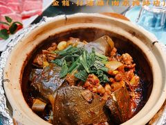 -金龙·打边炉(南京西路店)