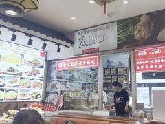 -渔家风味·鲅鱼水饺·央视展播·海鲜天津菜(开发区店)