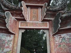 -道教老君洞