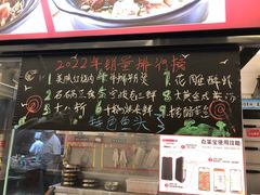 -阿毛饭店(和义路店)