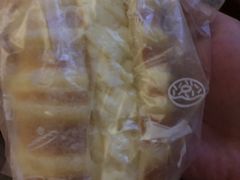 -BONBON BAKERY