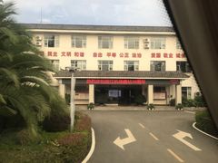 -丽江三义国际机场