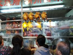 -永祥烧腊餐厅(虹口店)