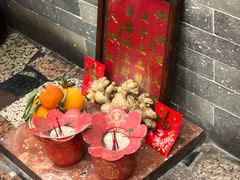 -民信老铺(华盖路店)