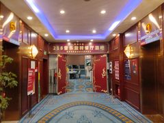 -218音乐旋转餐厅·高空景观