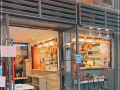 门面-龙记烧腊茶餐厅(常德路店)