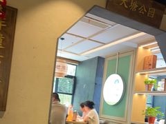 -老淮滨-蚌埠非遗小吃(淮河路店)