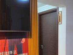 -感智盲人按摩·艾灸·肩颈SPA(岗厦店)