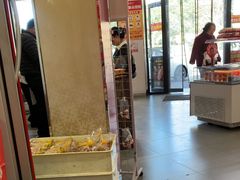 -味多美(江安路店)