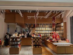 -tea'stone (万象天地店)
