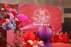 -广州富力君悦大酒店·宴会厅