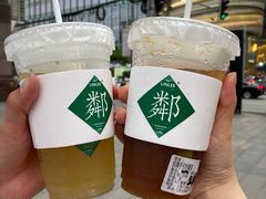 -LINLEE林里·手打柠檬茶(黄浦茂名南路店)