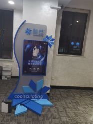 -上海玫瑰医疗美容医院