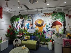 -彩翼美术馆(方庄校区)
