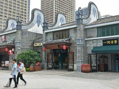 -广州融创文旅城