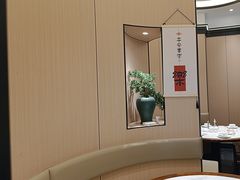 -小菜园新徽菜(无锡人民路红豆店)