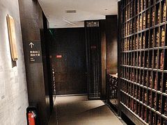 -曲水兰亭(北京四惠店)