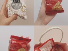 -海底捞火锅(青悦城店)